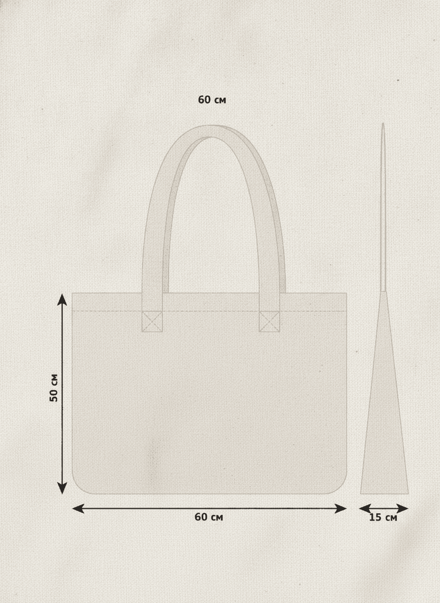 Heavy Cotton Beach Tote