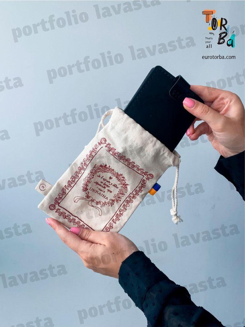 Мешочек светлый из двунити с затяжками на две стороны  без печати Размер: 12см х 18см