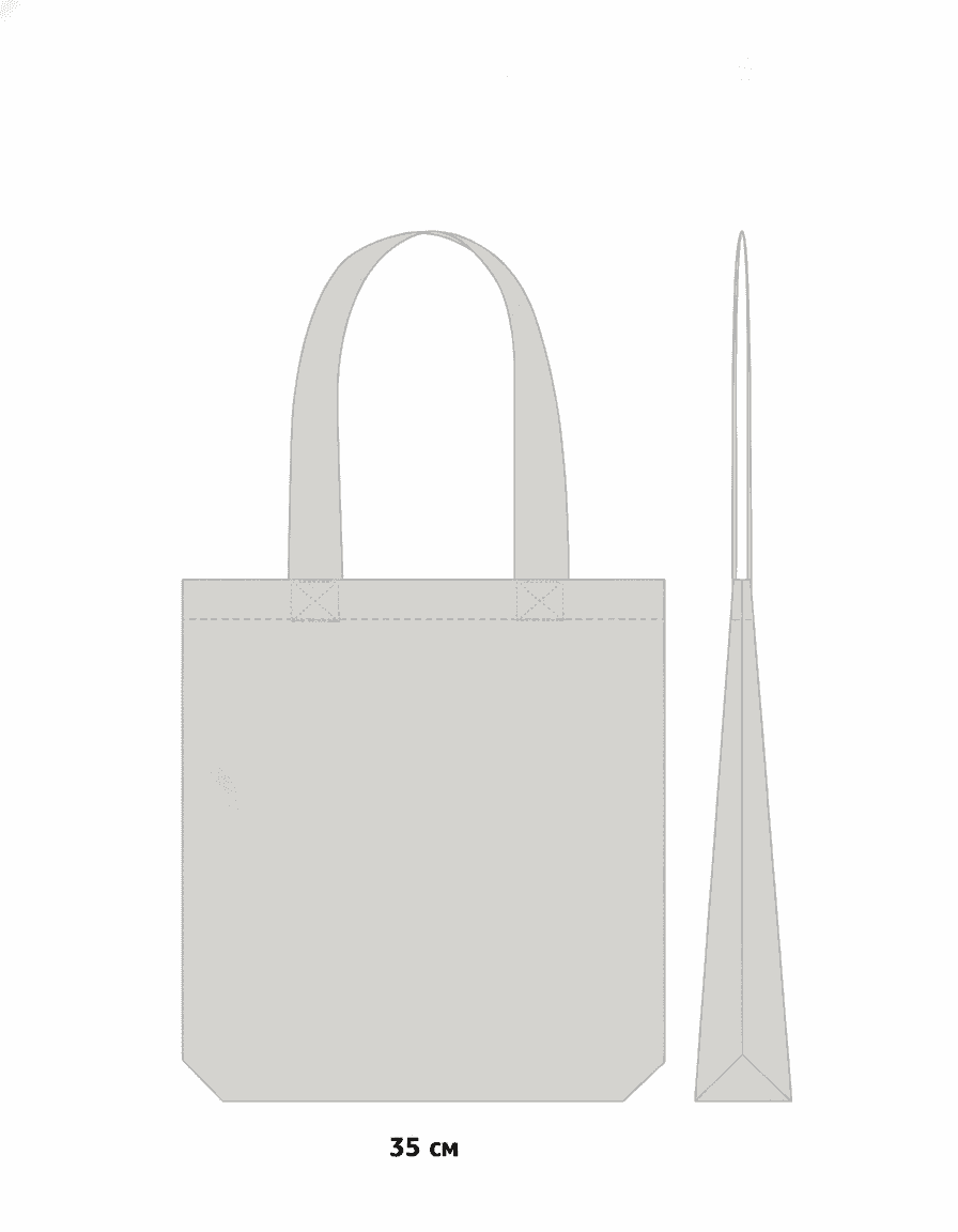 Natural Fabric Tote Bag with Flat Bottom