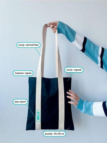 Сумка с удлиненными пришитыми ручками из плотного коттона без печати Размер: 35cм х 38см