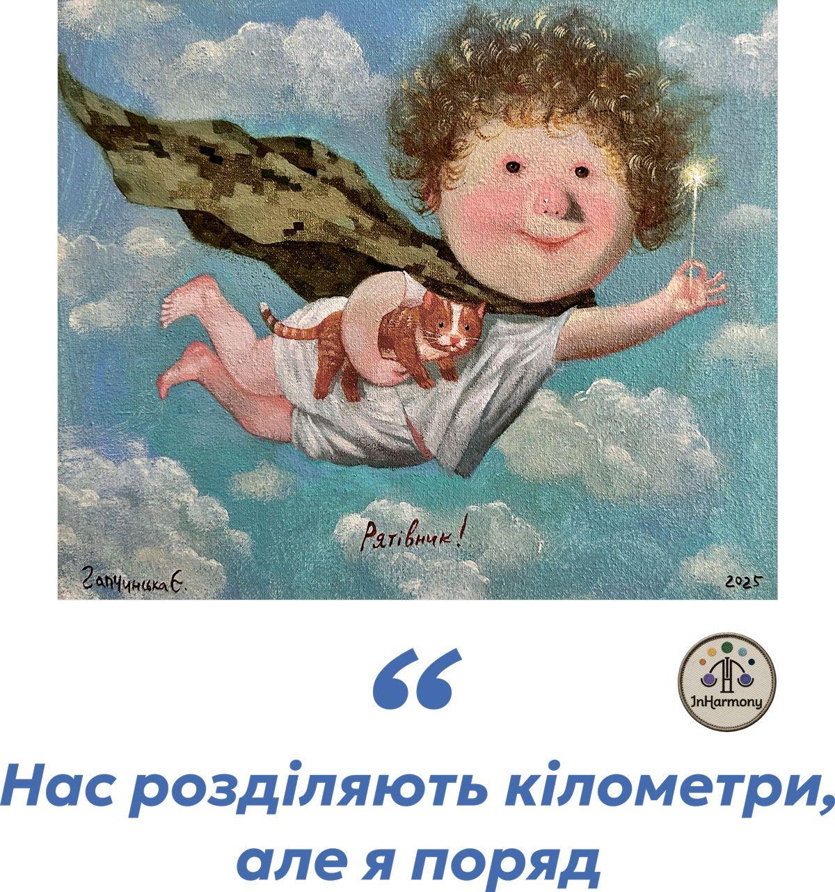 Шопер из саржи и хлопка с черными ленточными ручками 60 см — прочный вместительный аксессуар с двойным дном для покупок и ежедневного использования