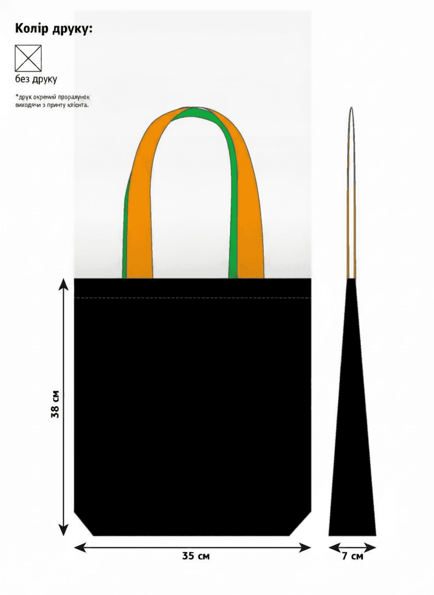 Tyvek Tote with Multicolor Handles