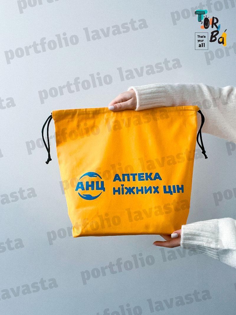 Желтый мешочек из бязи с дном без печати Размер: 40cм х 35см х 12см