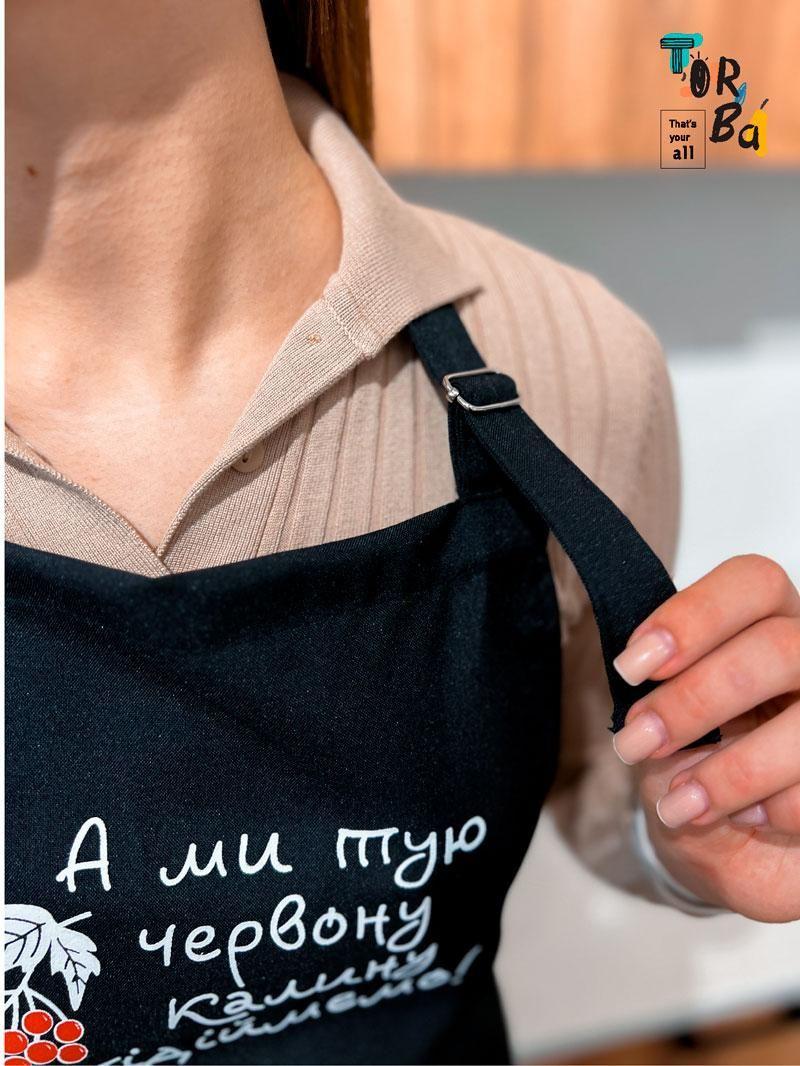 Черный фартук из габардина калина с печатью