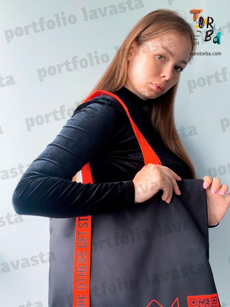 Сумка шопер з чорного оксфорду з ручкою нахлест без друку