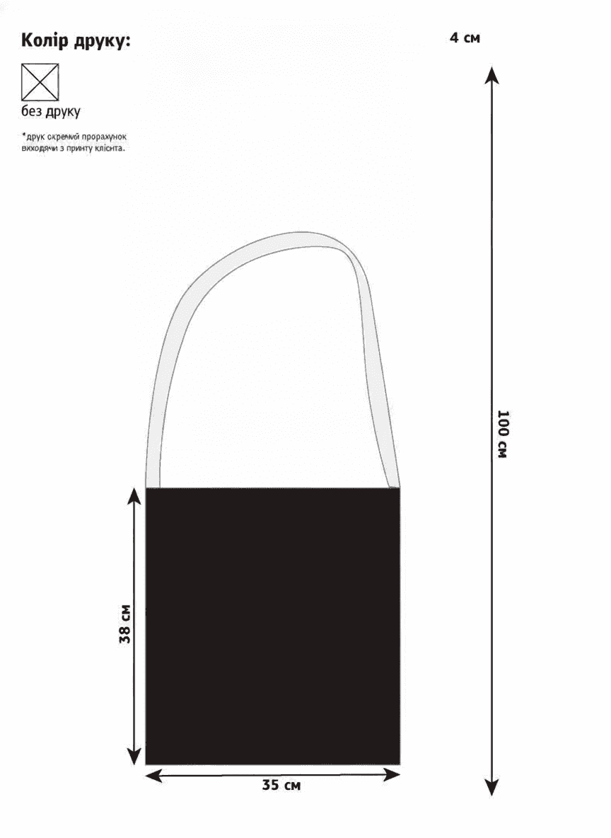 Midweight Cotton Crossbody Bag