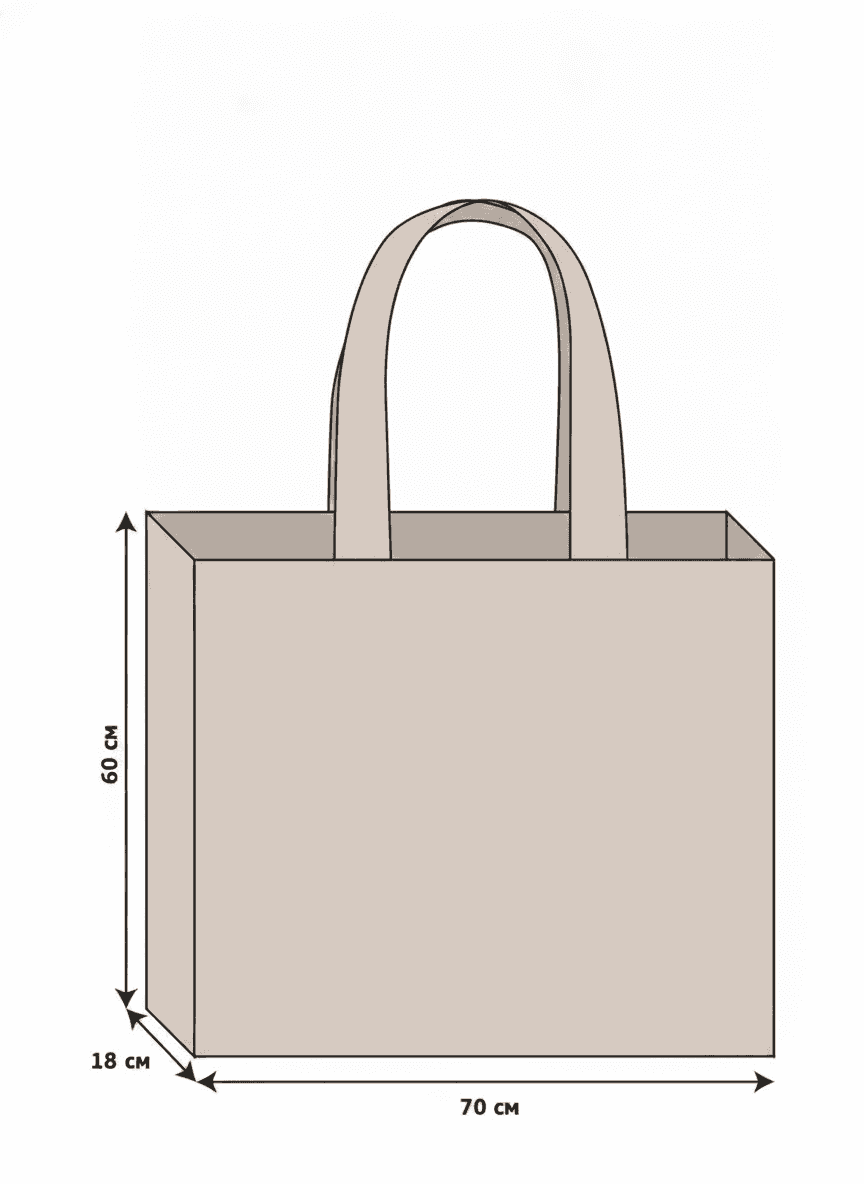Double-Knit Cotton Tote Bag