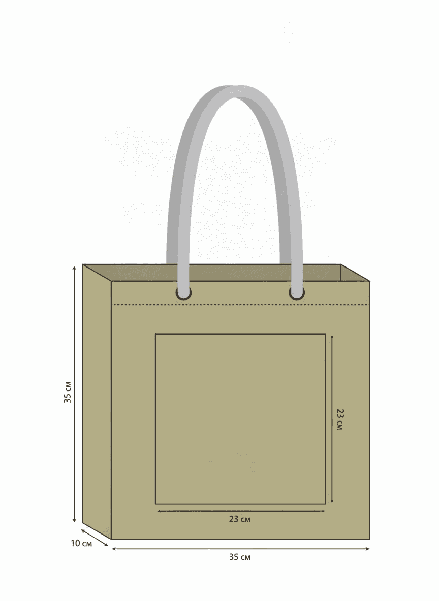 Canvas tote bag with pocket