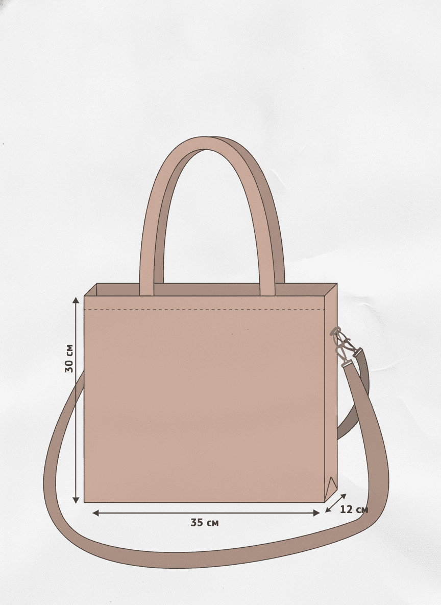 Velvet Organizer Bag