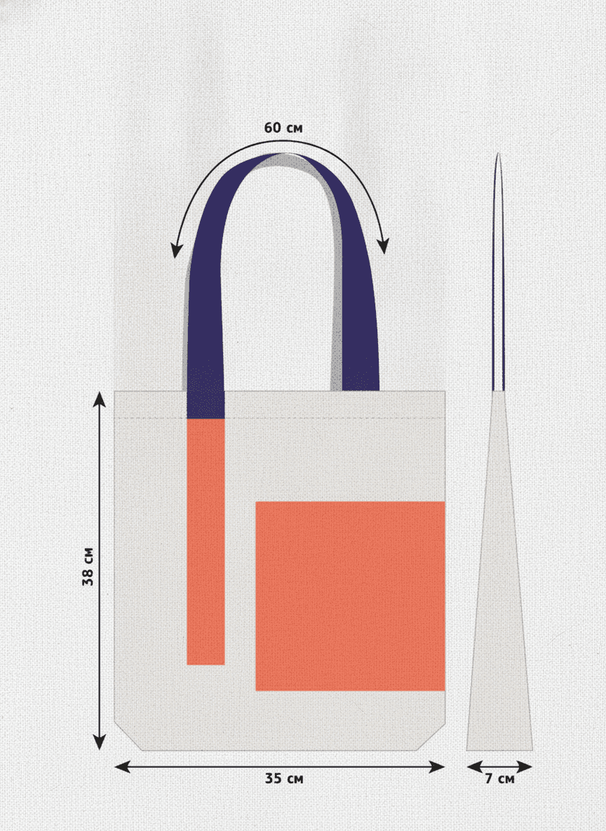 Cotton Tote Bag with Blue Handle & Orange Pocket