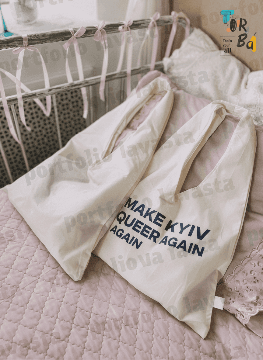 Light Beige Packable Tote Water-Resistant Nylon