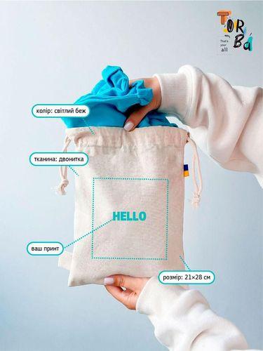 Мішечок з двонитки на дві сторони затяжка без друку