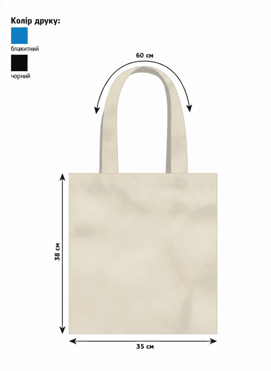 Calico Tote Bag