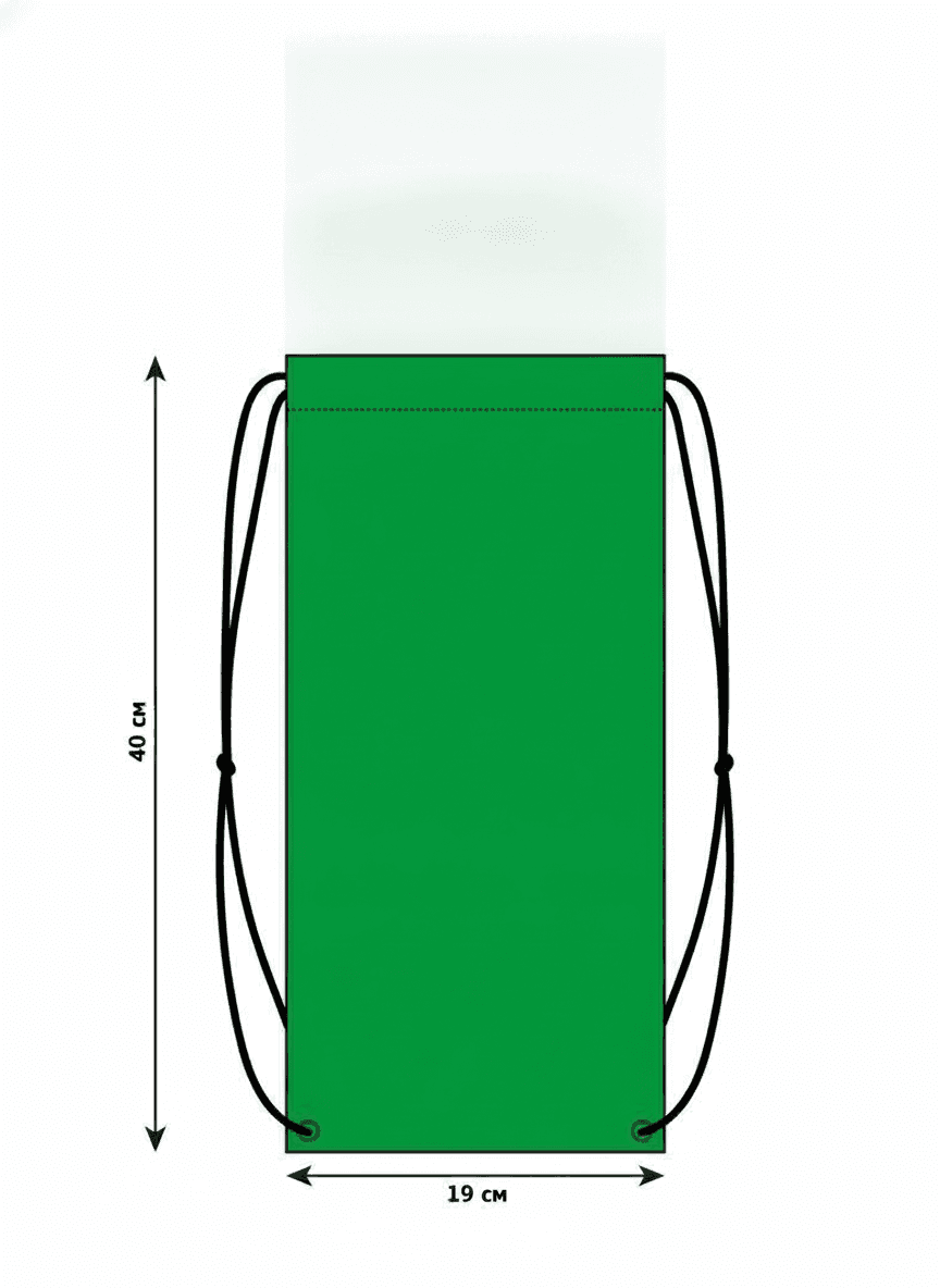 Small Long Green Spunbond Backpack