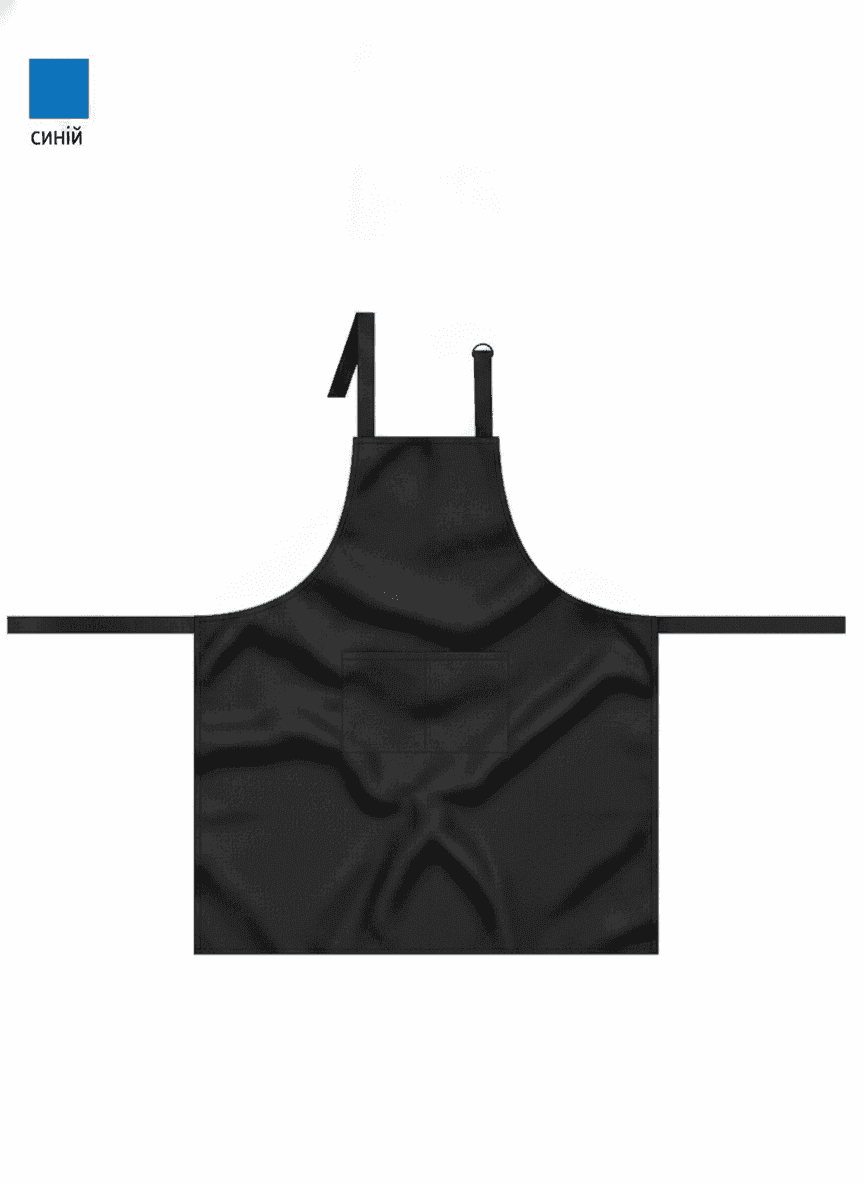 Black Gabardine Apron with Slava Ukraini Print