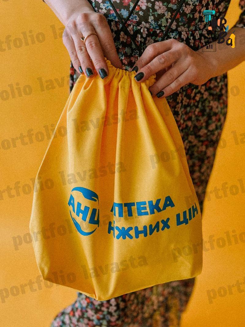 Желтый мешочек из бязи с дном без печати Размер: 40cм х 35см х 12см