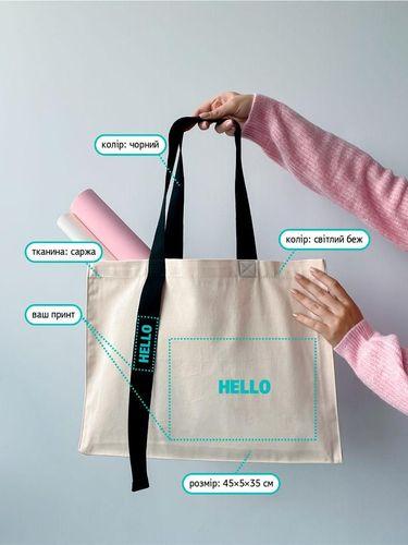 Горизонтальная плотная котоновая сумка с удлинённой ручкой