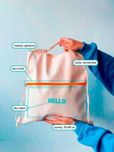 Рюкзак стандартного размера с вырезом для ручек с молниями в ассортименте без печати Размер: 35см х 40см