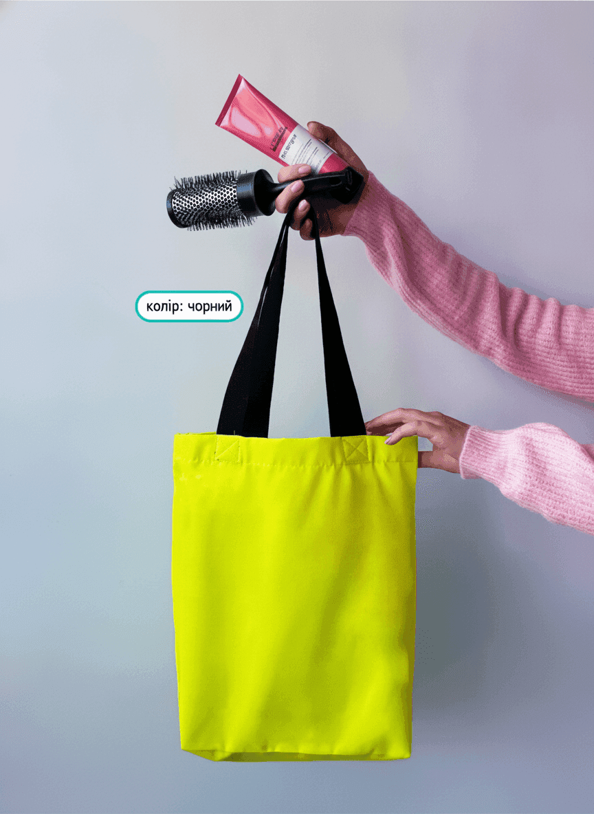 Heavyweight Cotton Lime Green Tote Bag