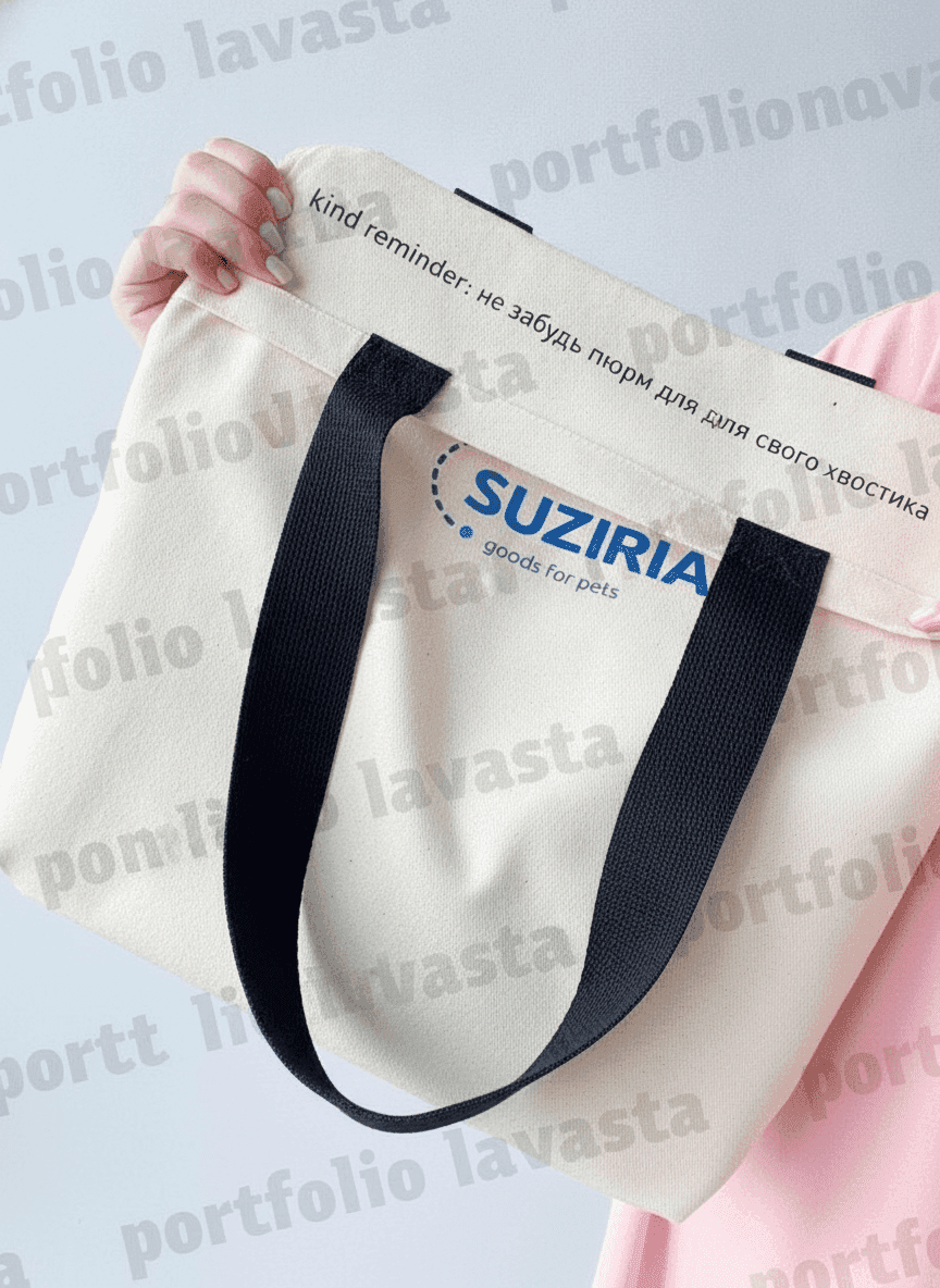 Twill Reinforced Bottom Tote Bag with Black Handles