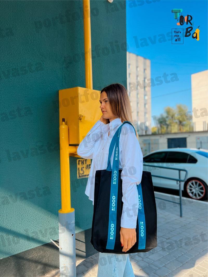 Сумка шопер торба з подовженими кольоровими ручками без друку