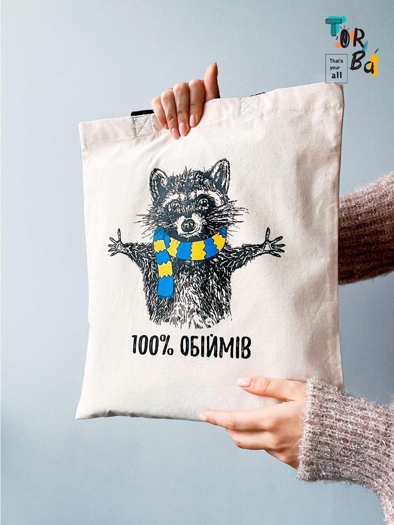 Шопер из бязи "Обнял енот" с печатью Черный Размер: 35см х 40см