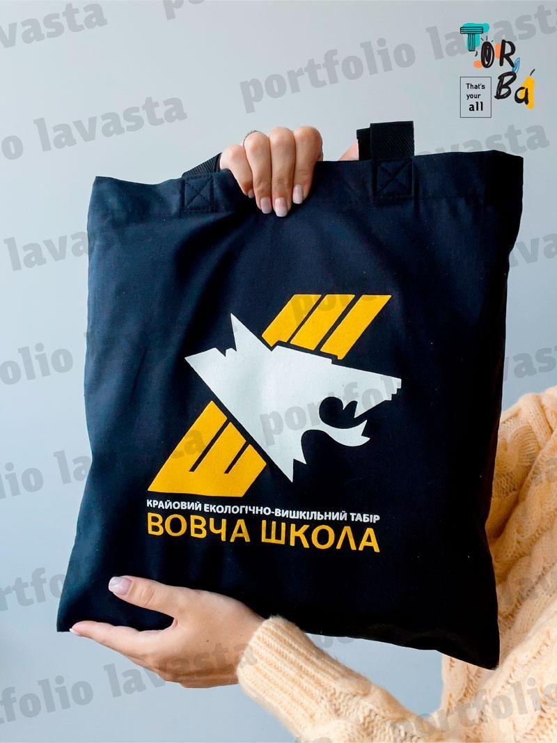 Торба шопер сумка тонка котонова чорна без друку