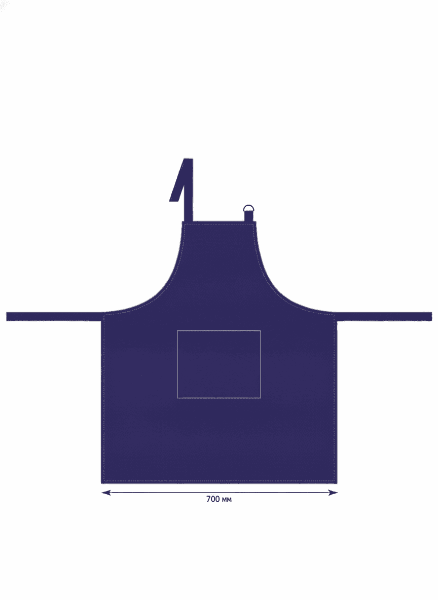 Blue Twill Apron