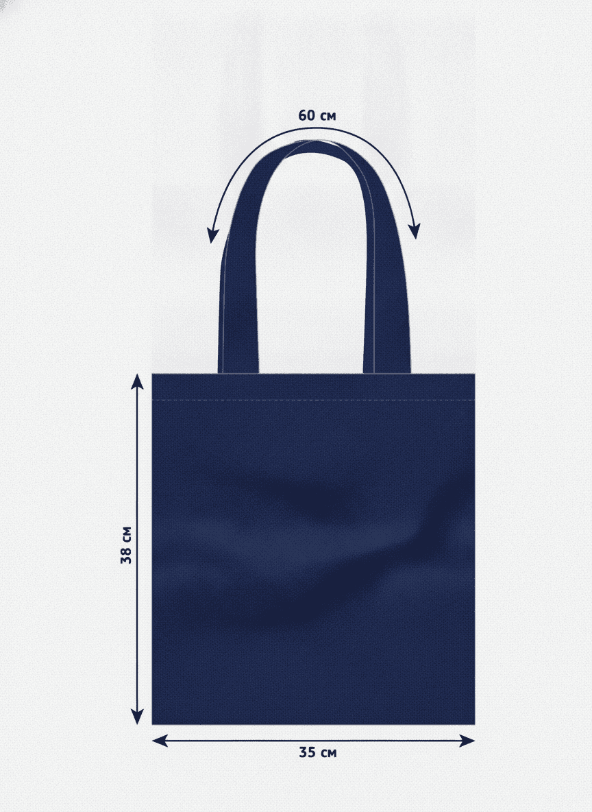 Velour Tote Bag