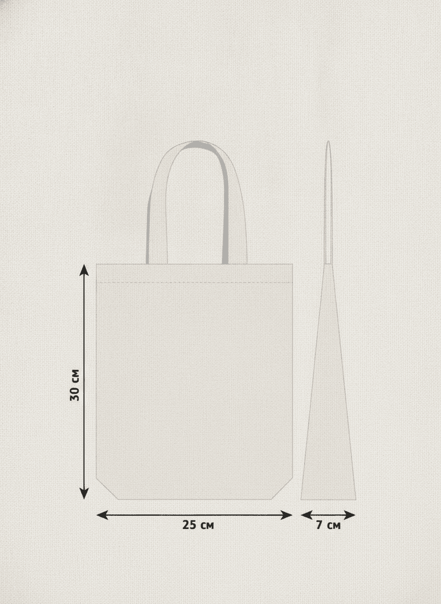 Small tote bag with two-ply bottom