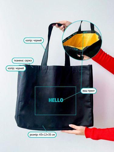 Горизонтальна вставка для жорсткості торби з щільного котону