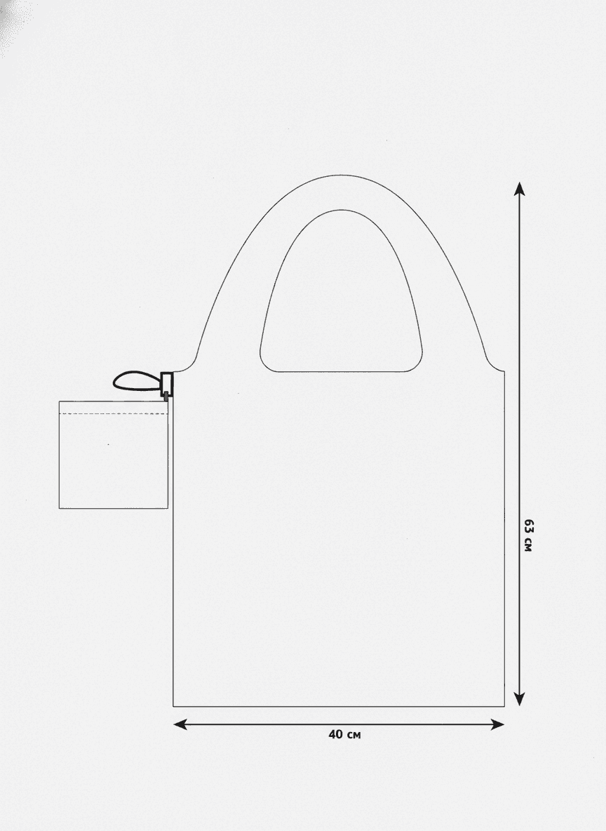 Tote Bag with Built-In Handles & Carabiner Pocket