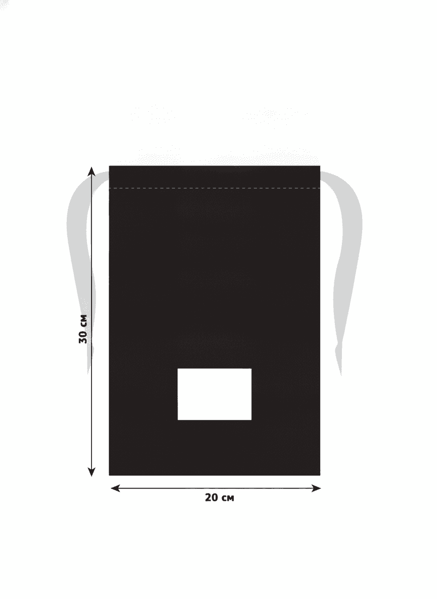 Organza pouch with sewn-on label