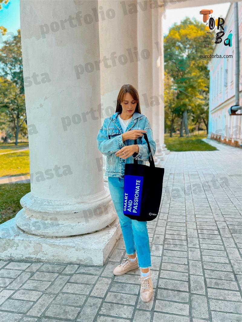 Торба сумка шопер з щільного котону з синьою кишенею з дном без друку
