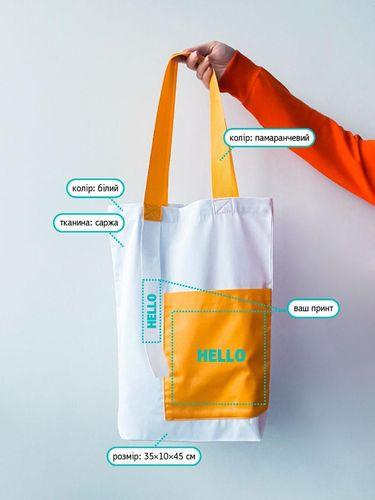 Увеличенная сумка с карманом и желтыми ручками без печати Размер: 35см х 45см х 10см