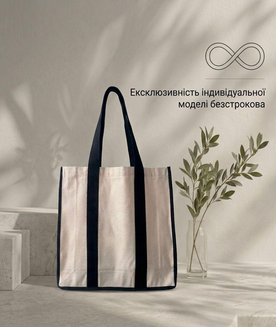 Бессрочная эксклюзивность индивидуальной модели