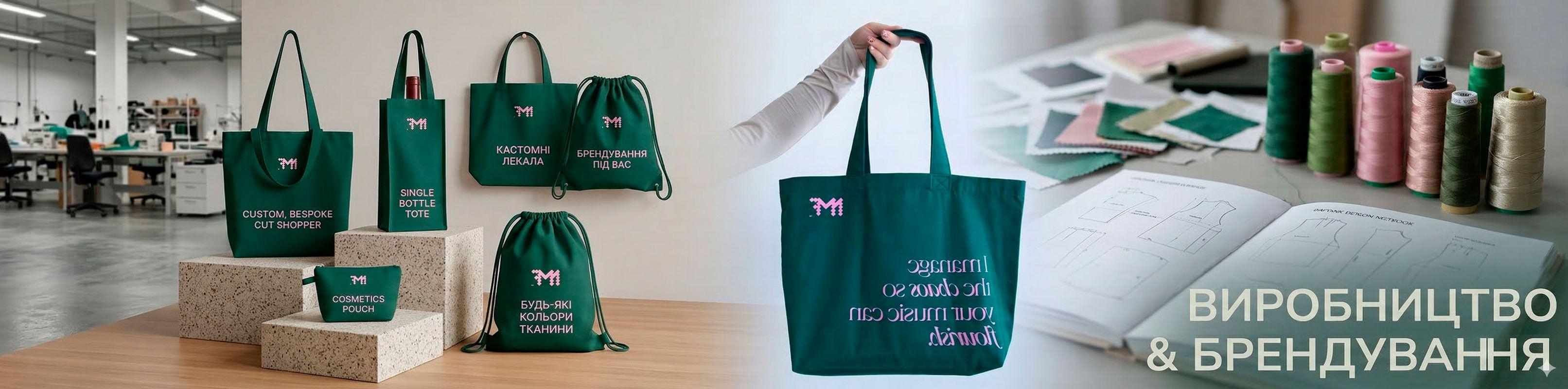 Как выбрать правильный тип сумки для вашего мероприятия