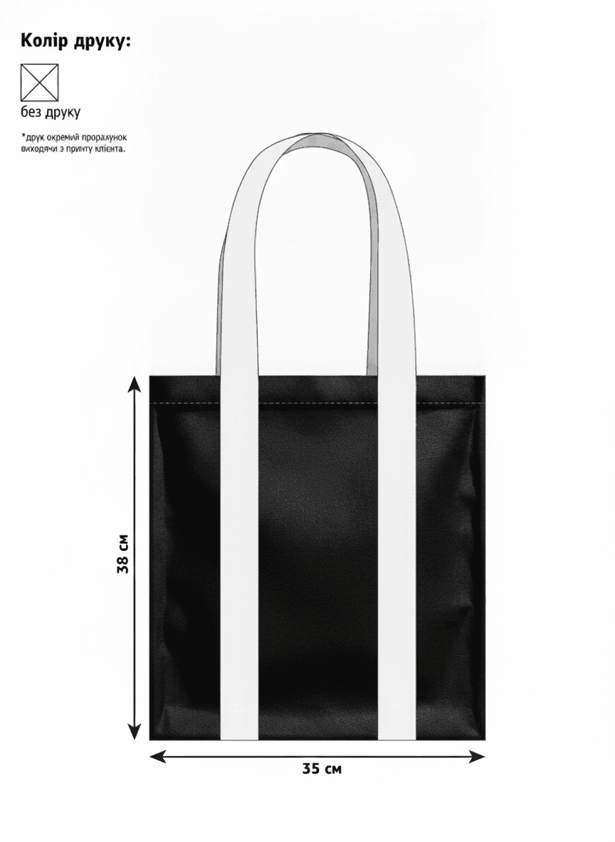 Black Heavy Cotton Tote Bag with Sewn Handles