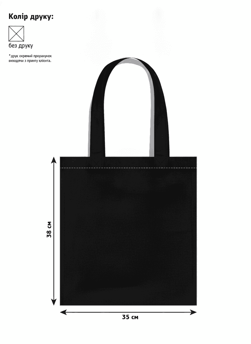 Lightweight Black Cotton Tote Bag