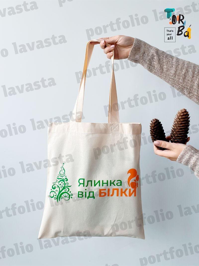 Бюджетная котоновая сумка без печати Размер: 35cм х 38см