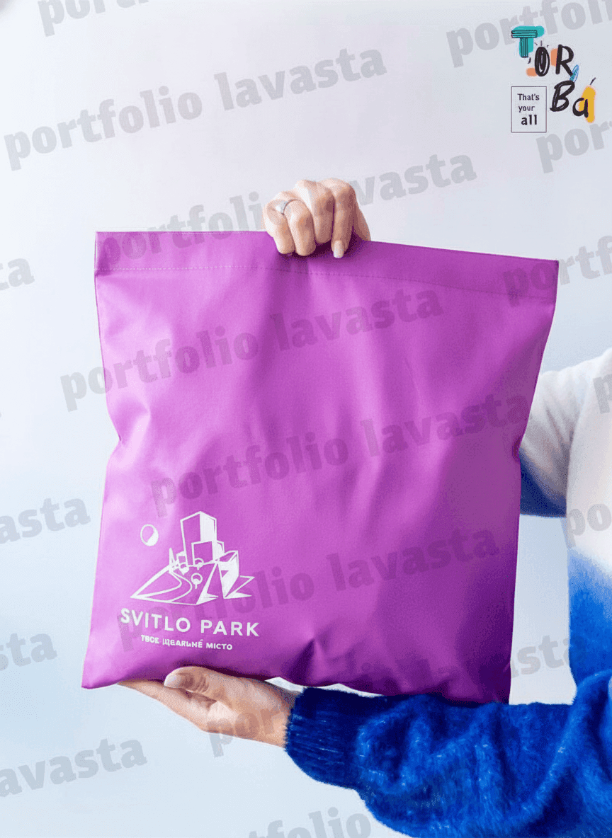 Square Heavy Cotton Tote Bag - Lilac