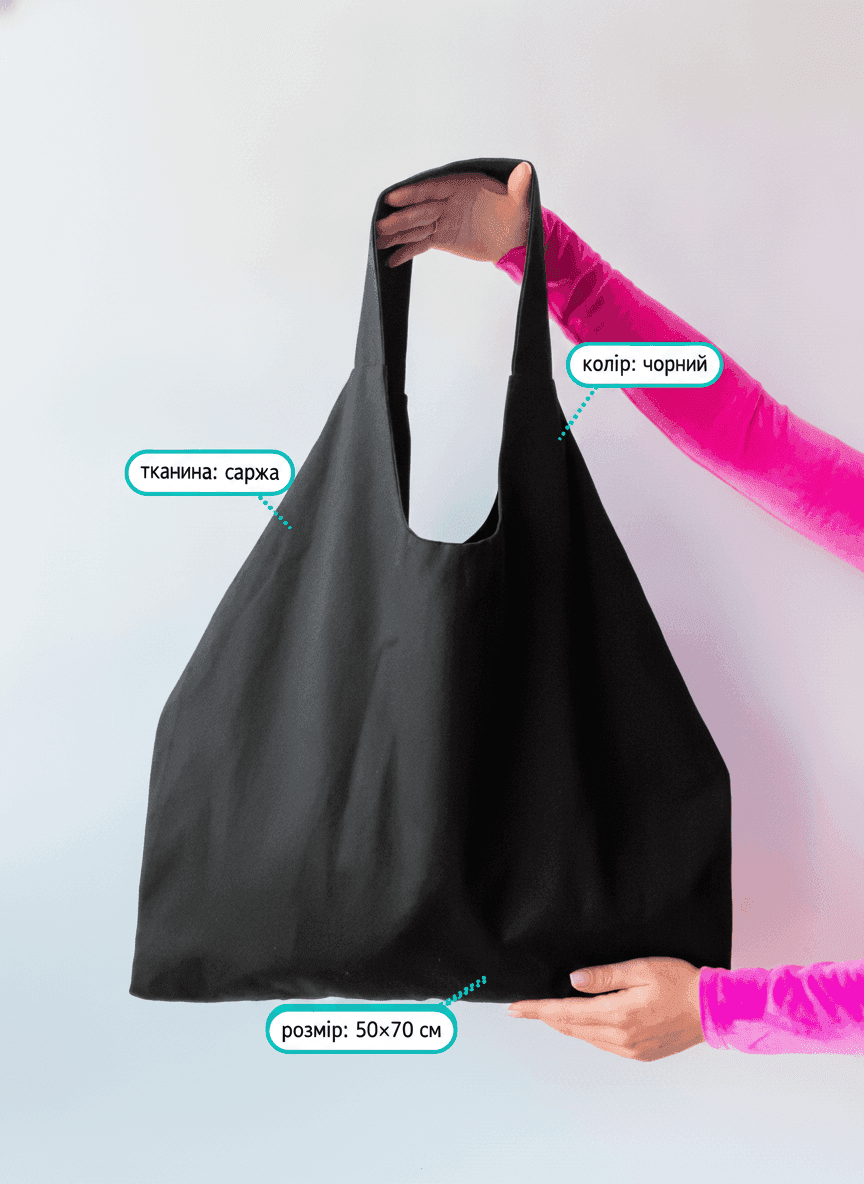 Sturdy Cotton Tote Bag, Spacious