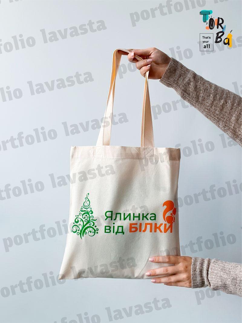 Бюджетная котоновая сумка без печати Размер: 35cм х 38см