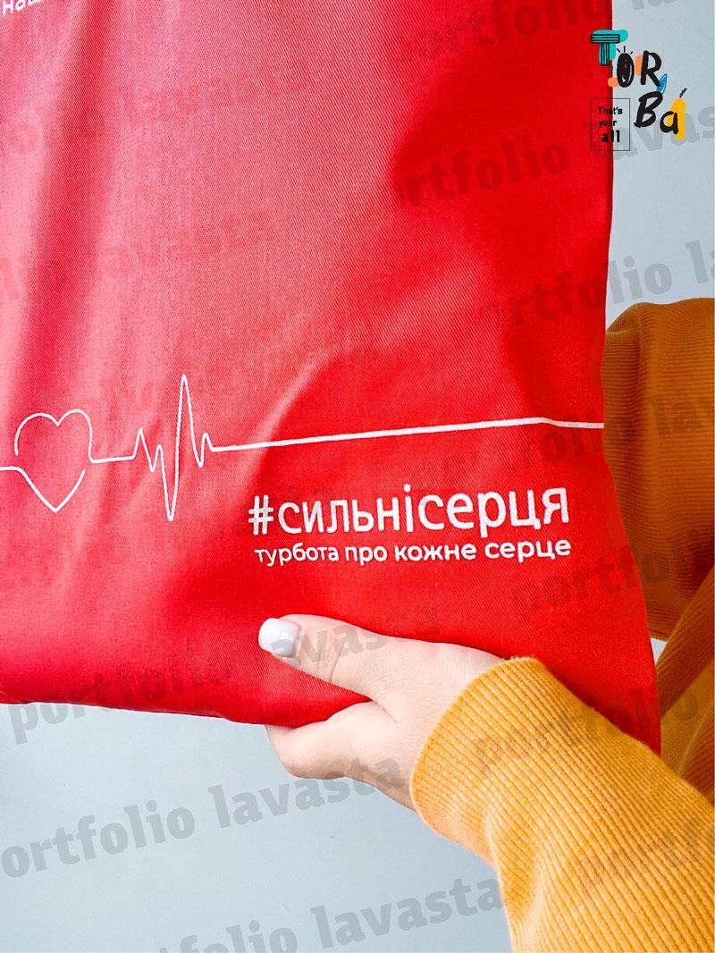 Червона торба щільна котонова без друку