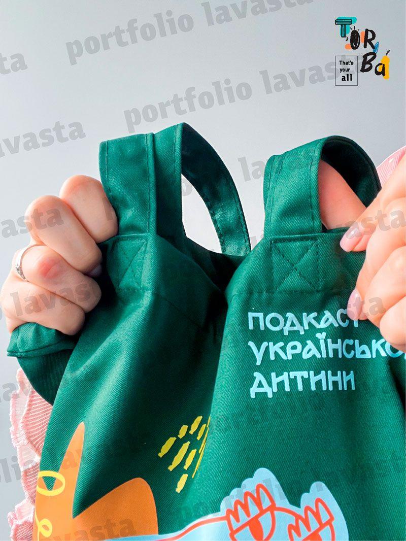 Зелена сумка з габардину без друку Розмір: 35см х 38см