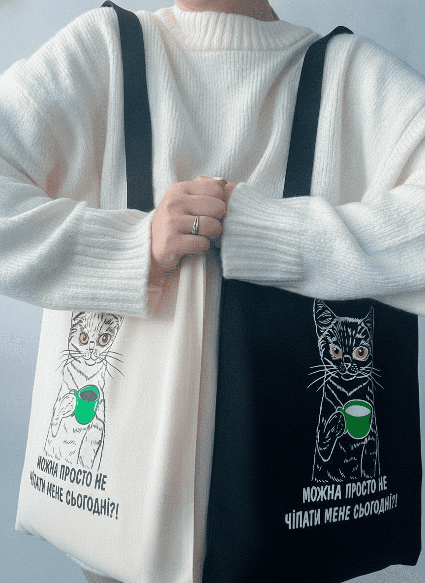 Printed Calico Tote Bag