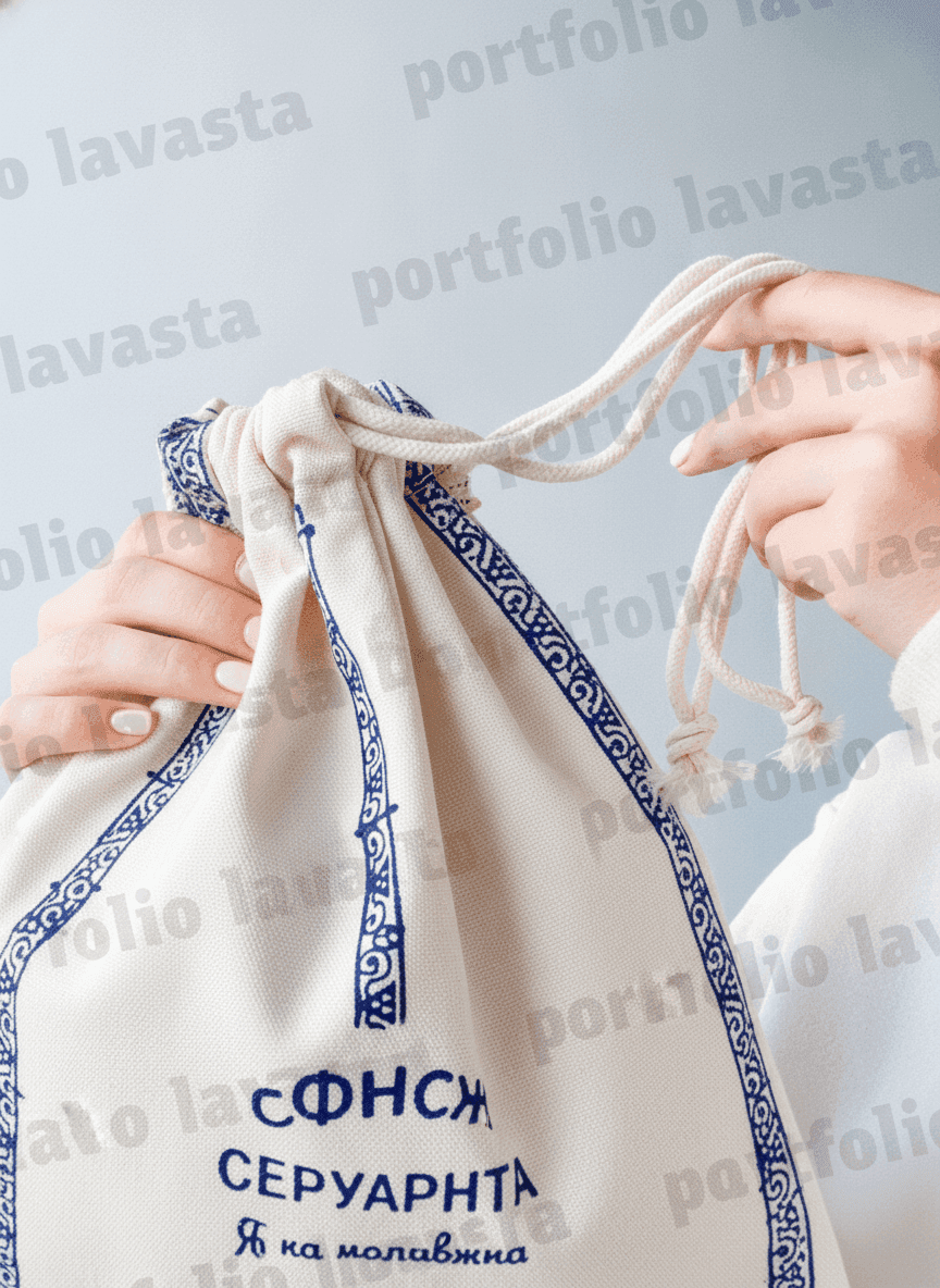 Double-Layer Cotton Drawstring Pouch