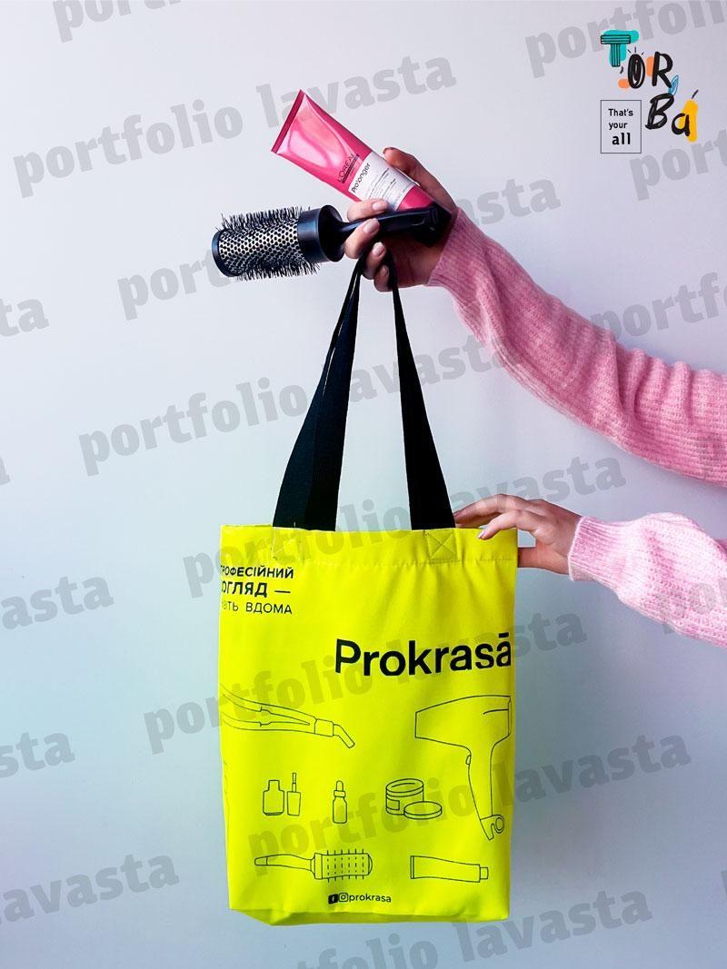 Торбинка щільна котонова лайм кольору без друку