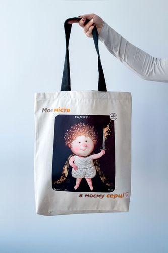 Еко шопер з бавовни з художнім принтом "Моє місто в моєму серці" - містка тканинна сумка