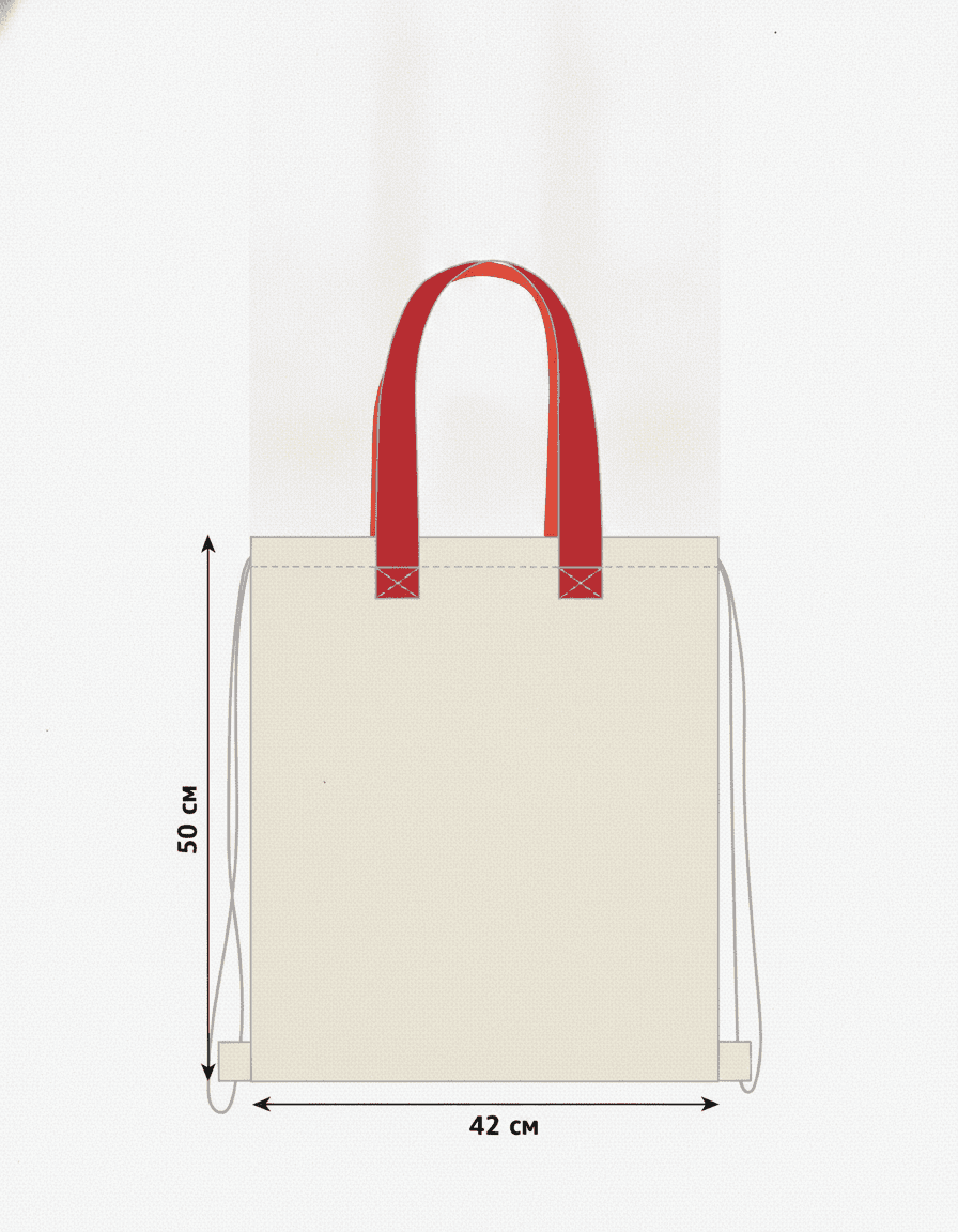 Light Beige Drawstring Backpack with Bright Handle